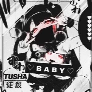 ♡ B A B Y ♡
