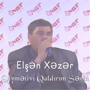 Qiymətivi Qaldırım Sənin