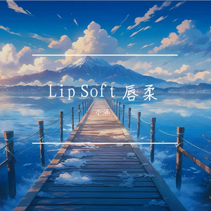标准录音 2.mp3