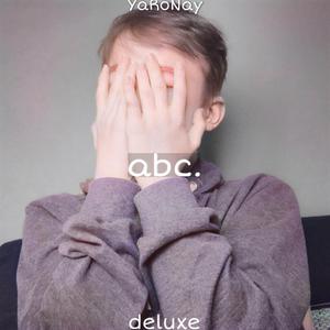 Pozdrowionka (feat. Jimmy John)