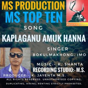 Kaplaganu amuk hanna. Bokulmakhong. Imo song MS.