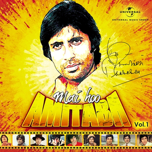 Sing For Me (Original Mix)