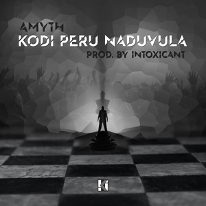 Kodi Peru Naduvula