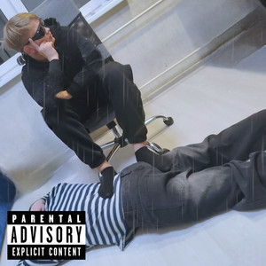 Смысл жизни