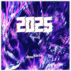 2025 (feat. ShyYven)