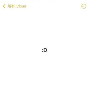 祝你开心(Prod.By PUNISHME)