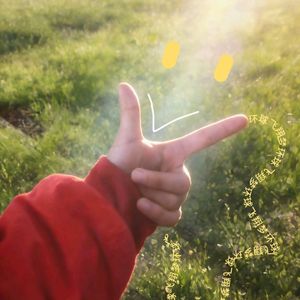 Wishing U well祝你安好（Produced by BandLab）