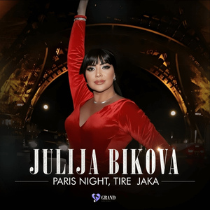 Paris Night, Tire Jaka