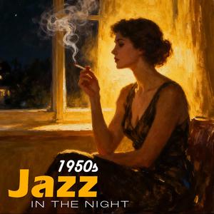 Uptown Drift VII – Blue Neon Window