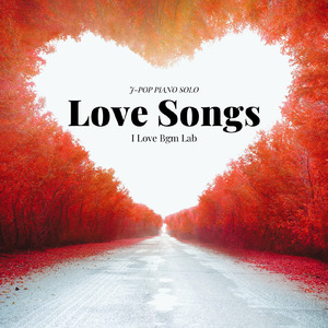 怪盗 (I Love BGM Lab Piano Cover)