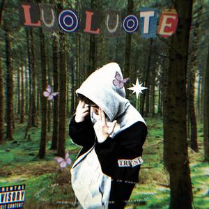 心如死水pt2★Prod By RoyalBoi★