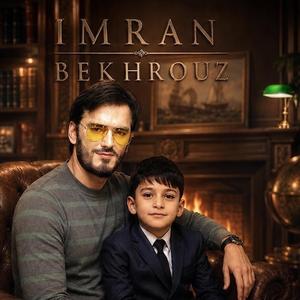 Imran