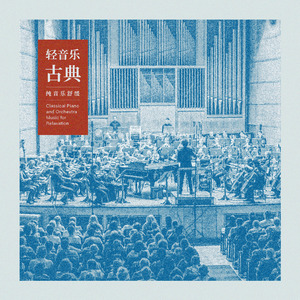 海顿: 降B大调弦乐四重奏「狩猎」, 第一乐章