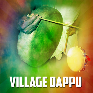 VILLAGE DAPPU