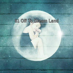 讓你的思想自由入睡