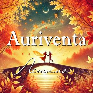 Летимо (Flying)