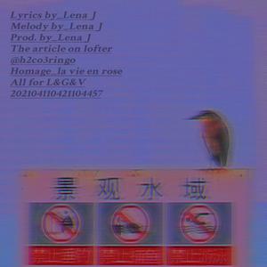 如果岛屿离开海