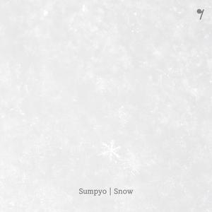 Warmth of Cold Light