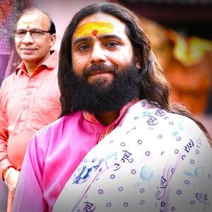 Shiva Rudrashtakam Stotram Shiva Mantra - Namami Shamishaan Nirvana Roopam Acharya Raman Dev Ji(mp3 320k)