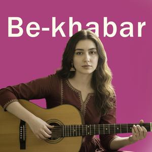 Be-khabar