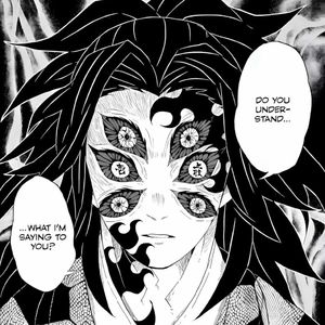 " 黑死牟 "！！SASIOVERLXRD X 底特律 Type Beat ！！