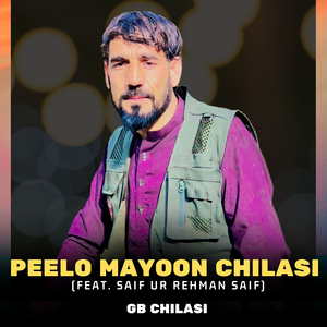 Peelo Mayoon Chilasi