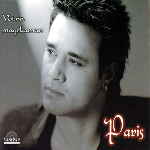 To his promeletimeno