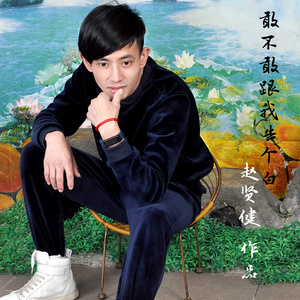 没人没受过爱情的伤