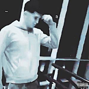 Wya now? (feat. Korsame)