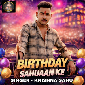 Birthday Sahuaan Ke