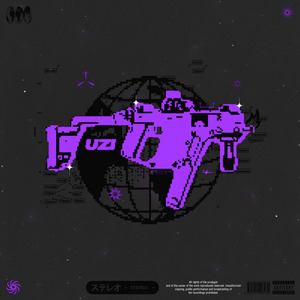 УЗИ (prod. by Big Sedov Beat)