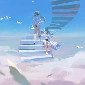 白昼是极海色予我