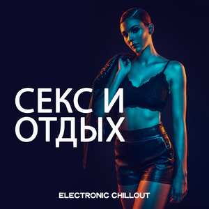 Golden Mile (North Light Mix)