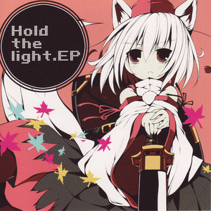 そらかけるおもい(Electro remix)