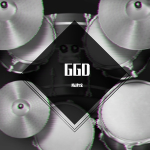 GGD