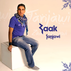 Lalla (Hafla dialek)