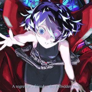 【星尘/永夜】in hell we live, lament