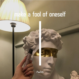 别解释（PROD BY FaunmU）