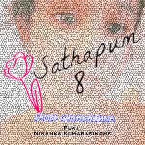 Sathapum 8