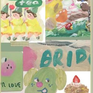 UR Children Ain't Safe