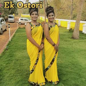 Ek Ostori