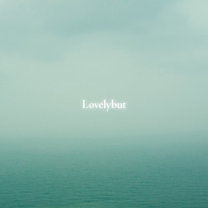 그 어느 날 어느 시간