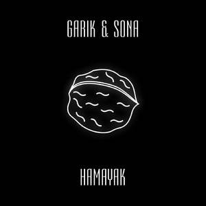 Hamayak