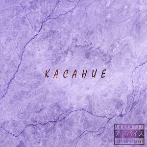 Касание (feat. Ноунеймы)