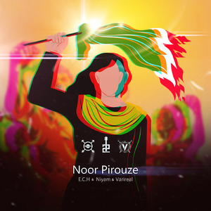 Noor Pirouze