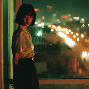 Stay With Me