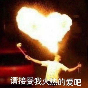 神的口袋没有后悔药