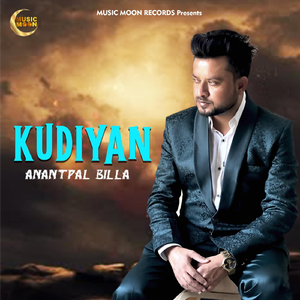 Kudiyan
