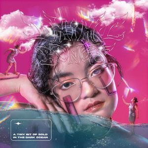 Happy People Attract Another Happy People (feat. Bottlesmoker)