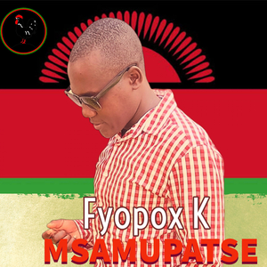 Msamupatse Pressure (Musapatse Pressure)